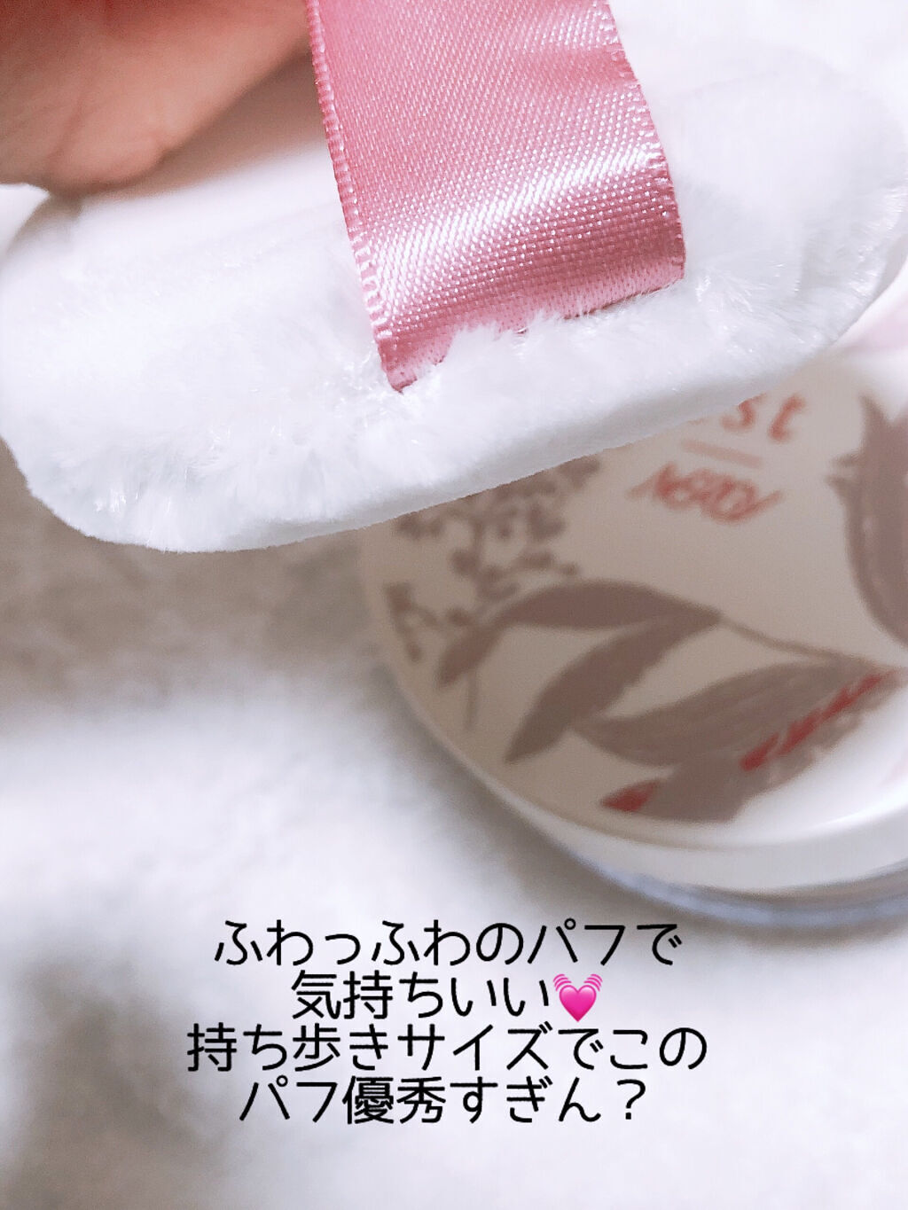 エスト ロングラスティング ルースパウダー ルーセント/est/ルースパウダーを使ったクチコミ（3枚目）