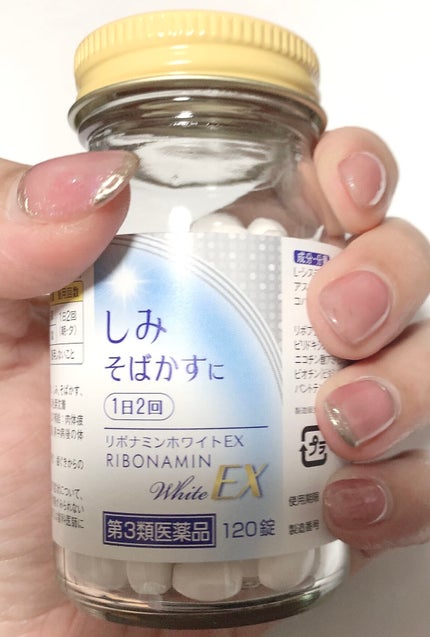 ホワイトCクリア(医薬品)/トランシーノ/その他を使ったクチコミ(2枚目)
