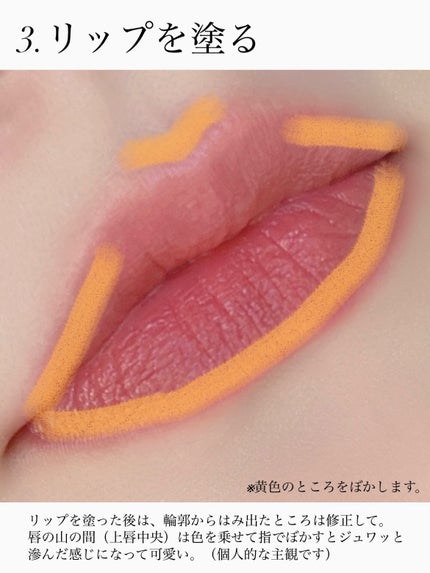 トゥルーディメンショングロウチーク/hince/パウダーチークを使ったクチコミ(4枚目)