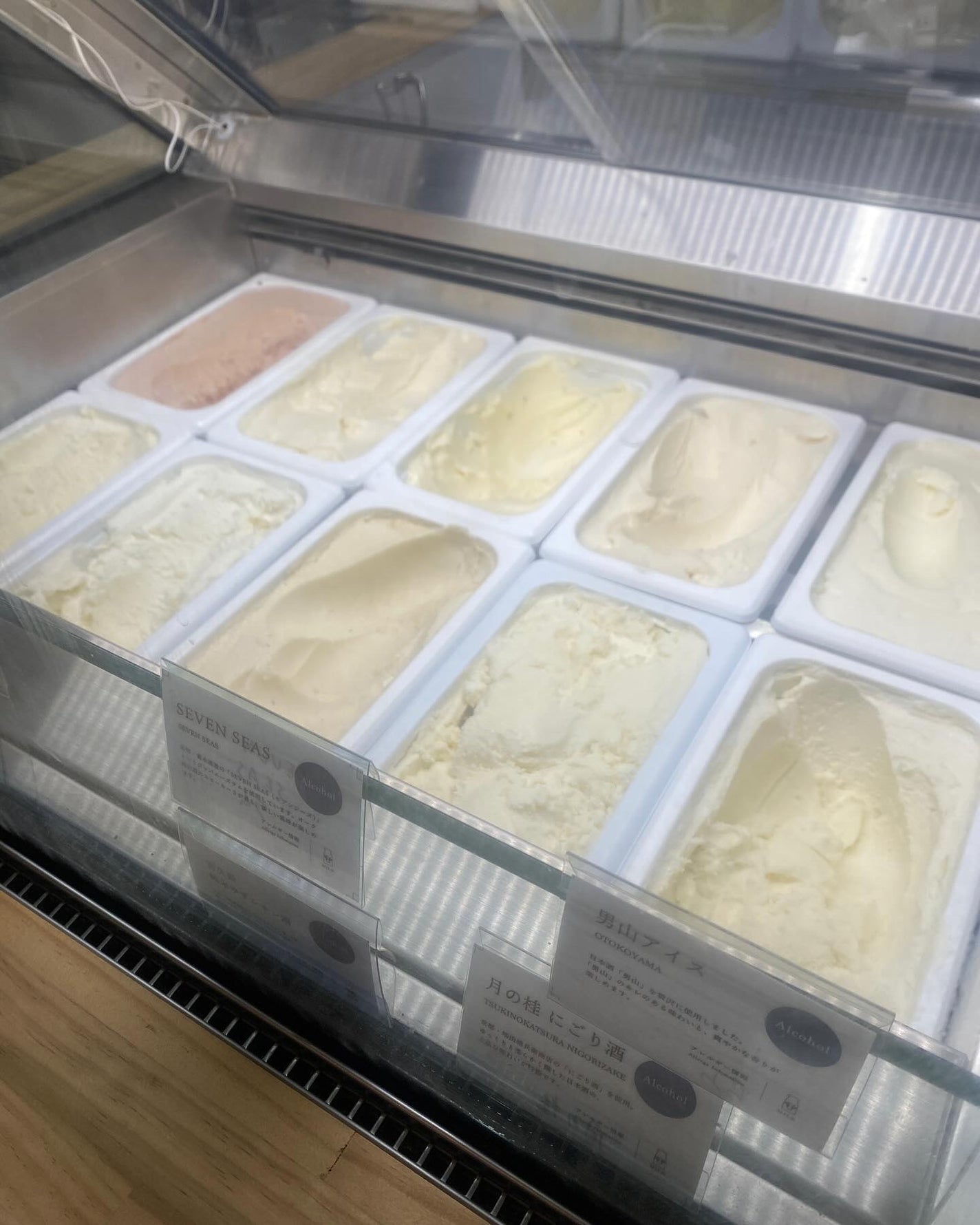 ふうせん @フォロバ100% on LIPS 「初♡日本酒のアイスクリーム🍶@sakeice_japan池袋に..」(9枚目)