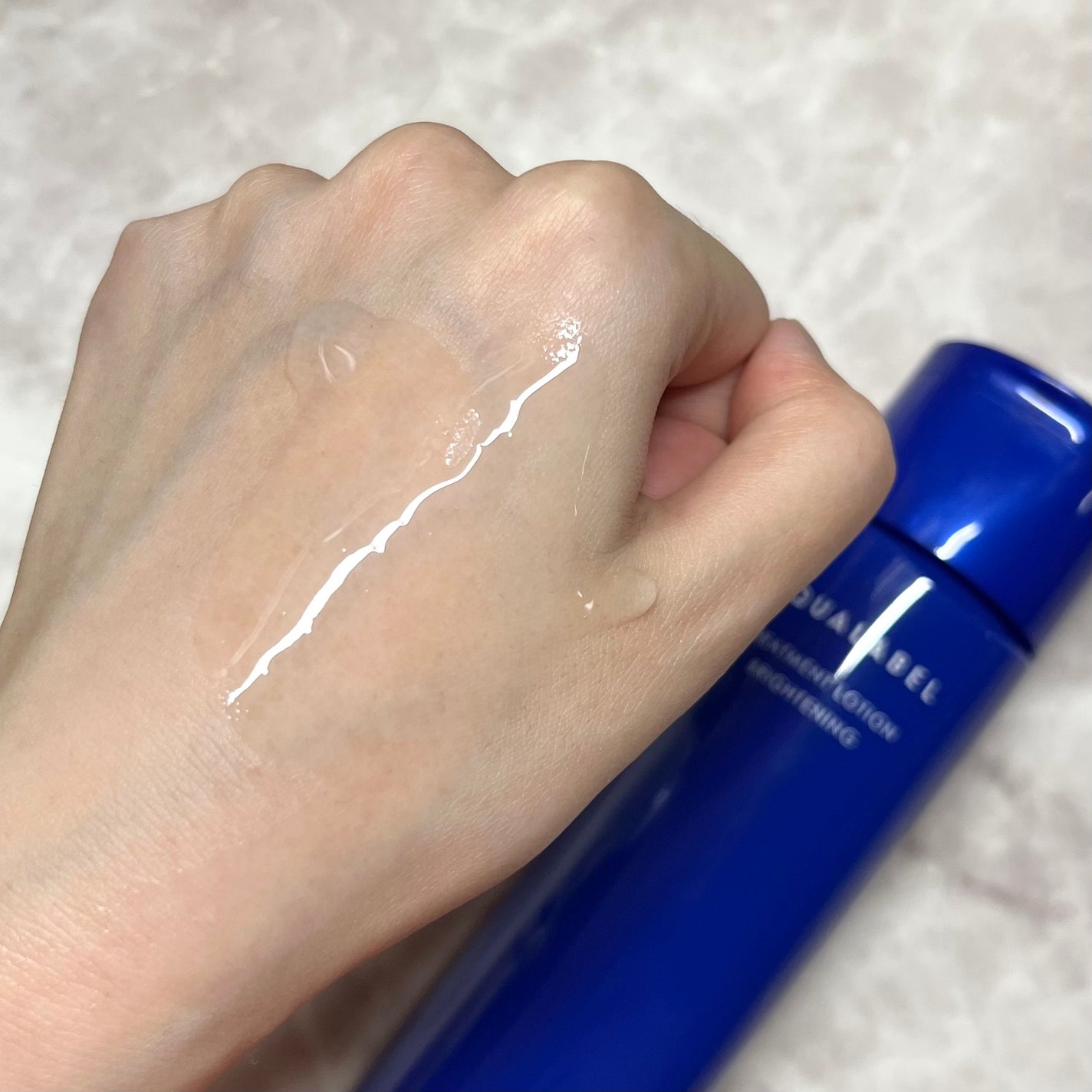 トリートメントローション (ブライトニング) とてもしっとり/アクアレーベル/化粧水を使ったクチコミ(3枚目)