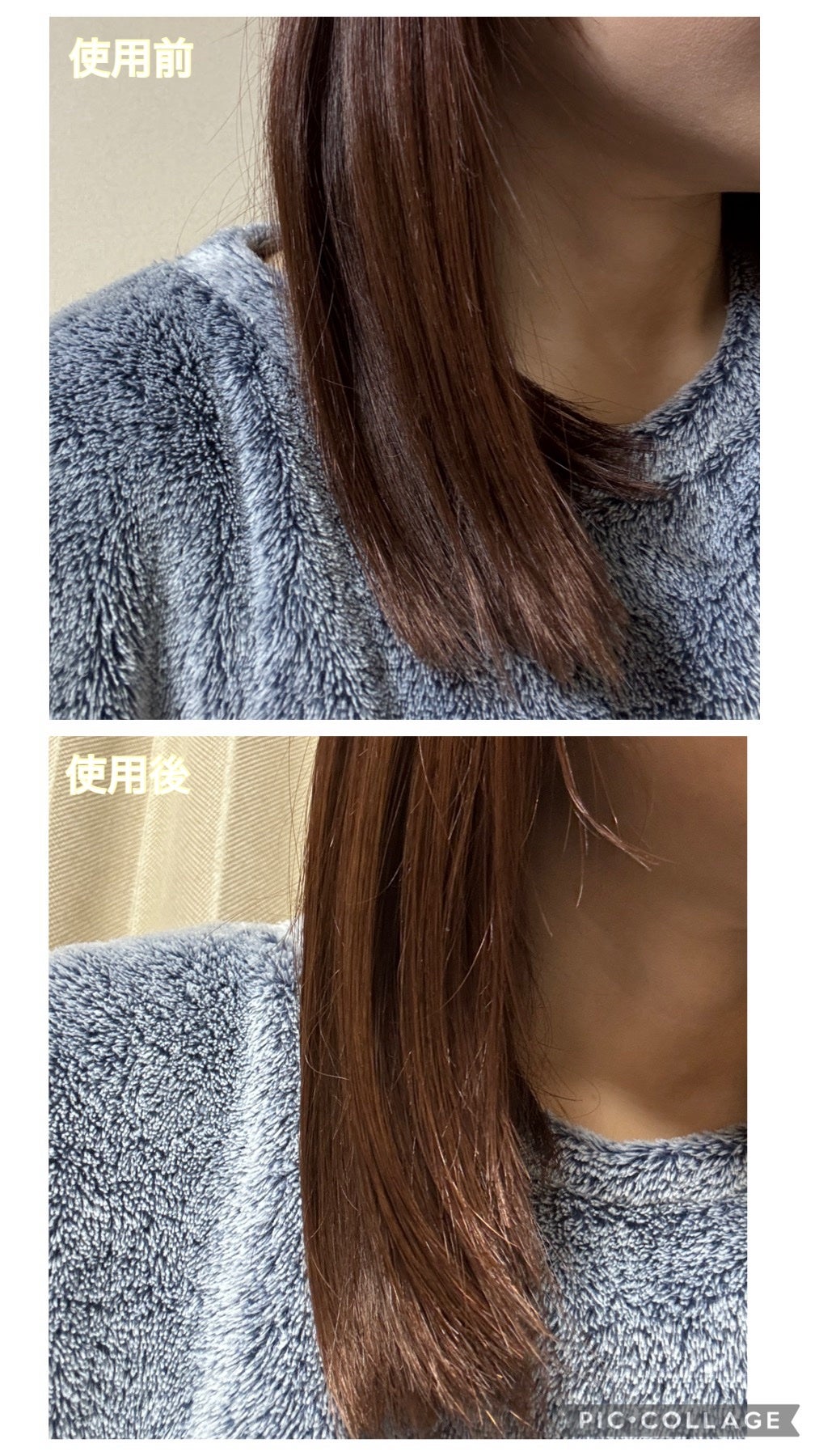 スーパーリッチシャイン ダメージリペア とろとろ補修ヘアオイル/LUX/ヘアオイルを使ったクチコミ(4枚目)