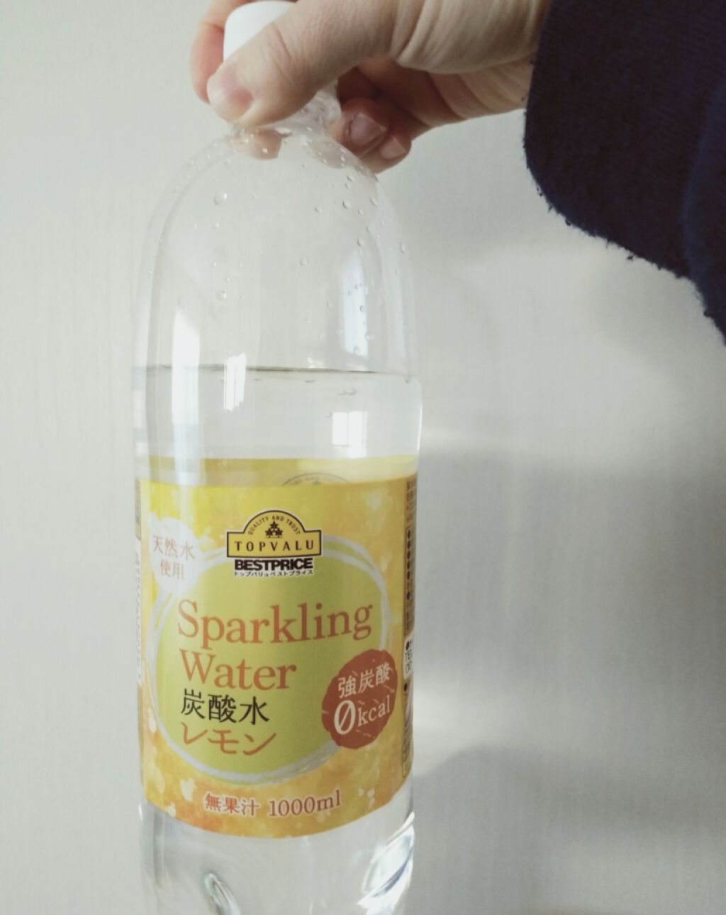 紗綾🦒いつもありがとうございます🙇♀ on LIPS 「おはようございます!よければ、お付き合い宜しくお願いいたします..」(1枚目)