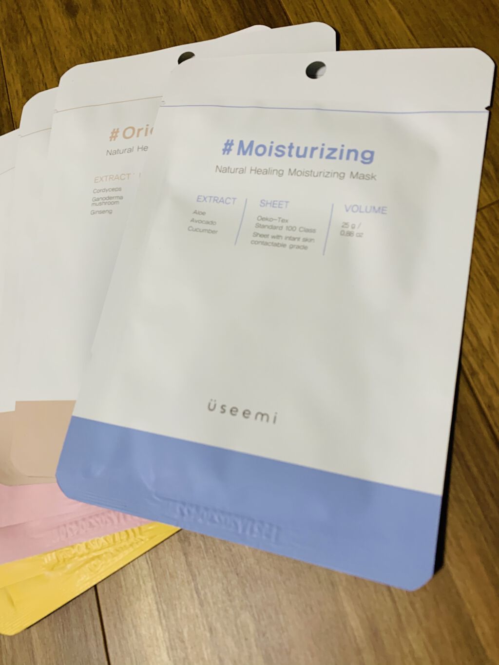 ナチュラルヒーリング水分マスクシート/Useemi/シートマスク・パックを使ったクチコミ（1枚目）
