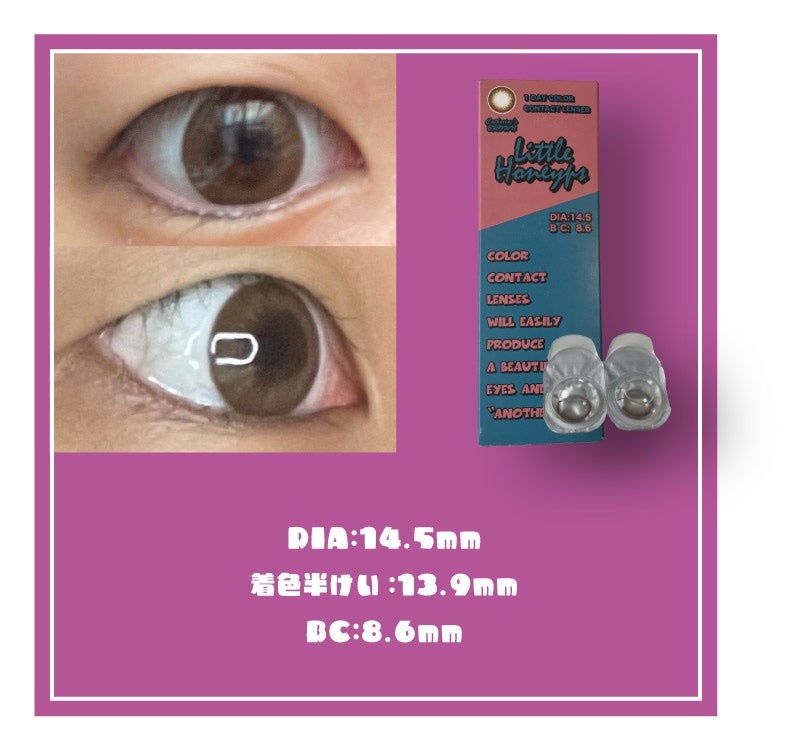 Little Honeyps 1day まあたそプロデュース/リトルハニップ/ワンデー(1DAY)カラコンを使ったクチコミ(2枚目)