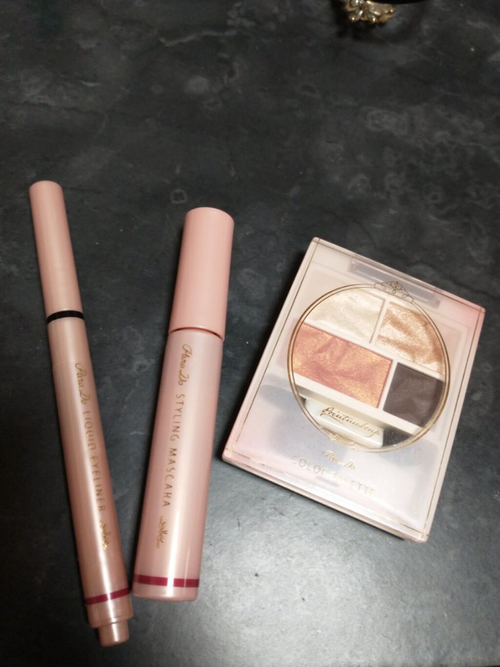 リキッドアイライナー /パラドゥ/リキッドアイライナーを使ったクチコミ（2枚目）