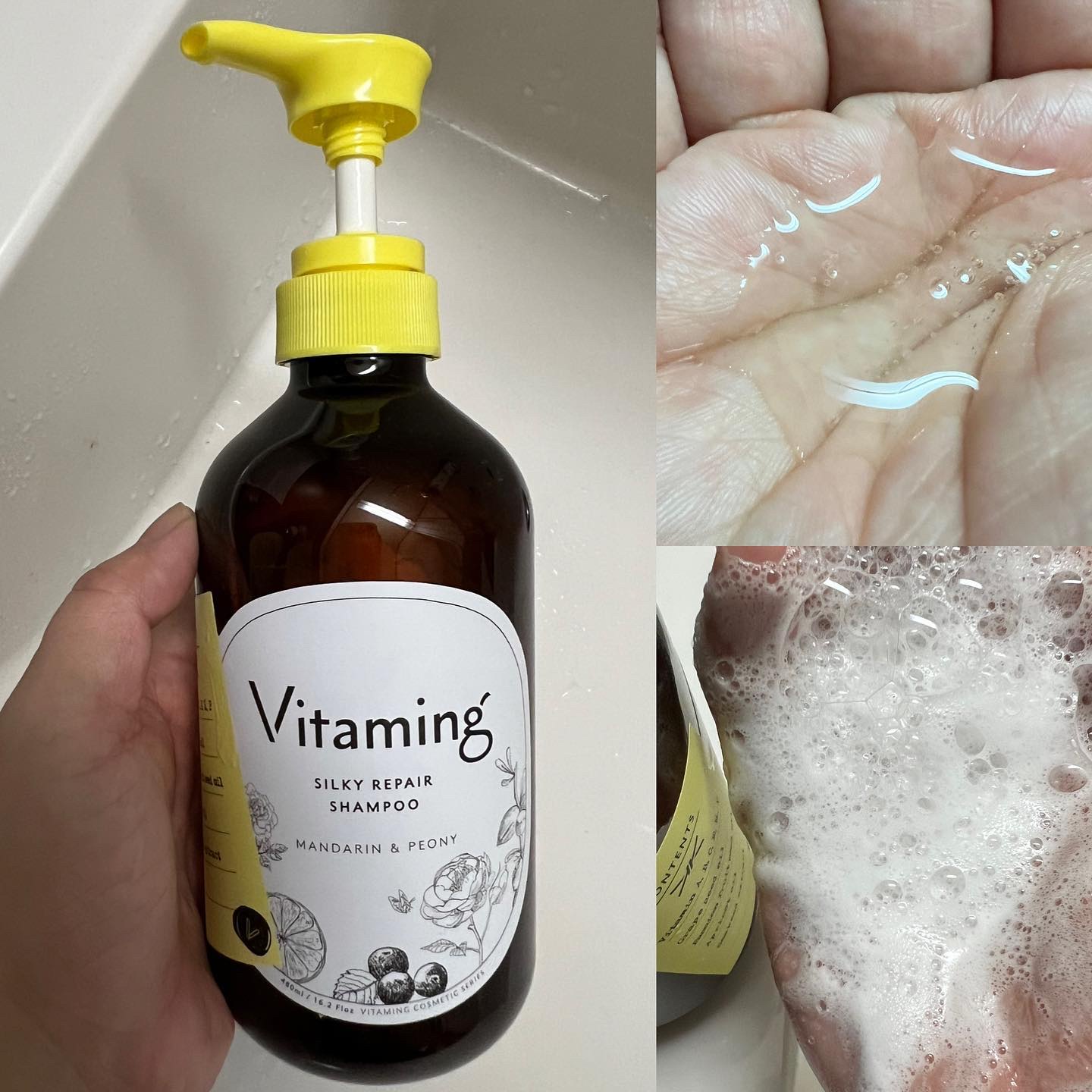 シルキーリペアシャンプー/トリートメント(マンダリン＆ピオニーの香り)/Vitaming/市販シャンプーを使ったクチコミ（2枚目）