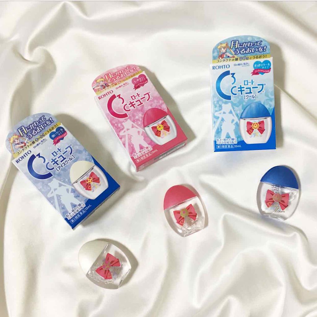 ロートCキューブ m(医薬品)/ロート製薬/その他を使ったクチコミ(3枚目)