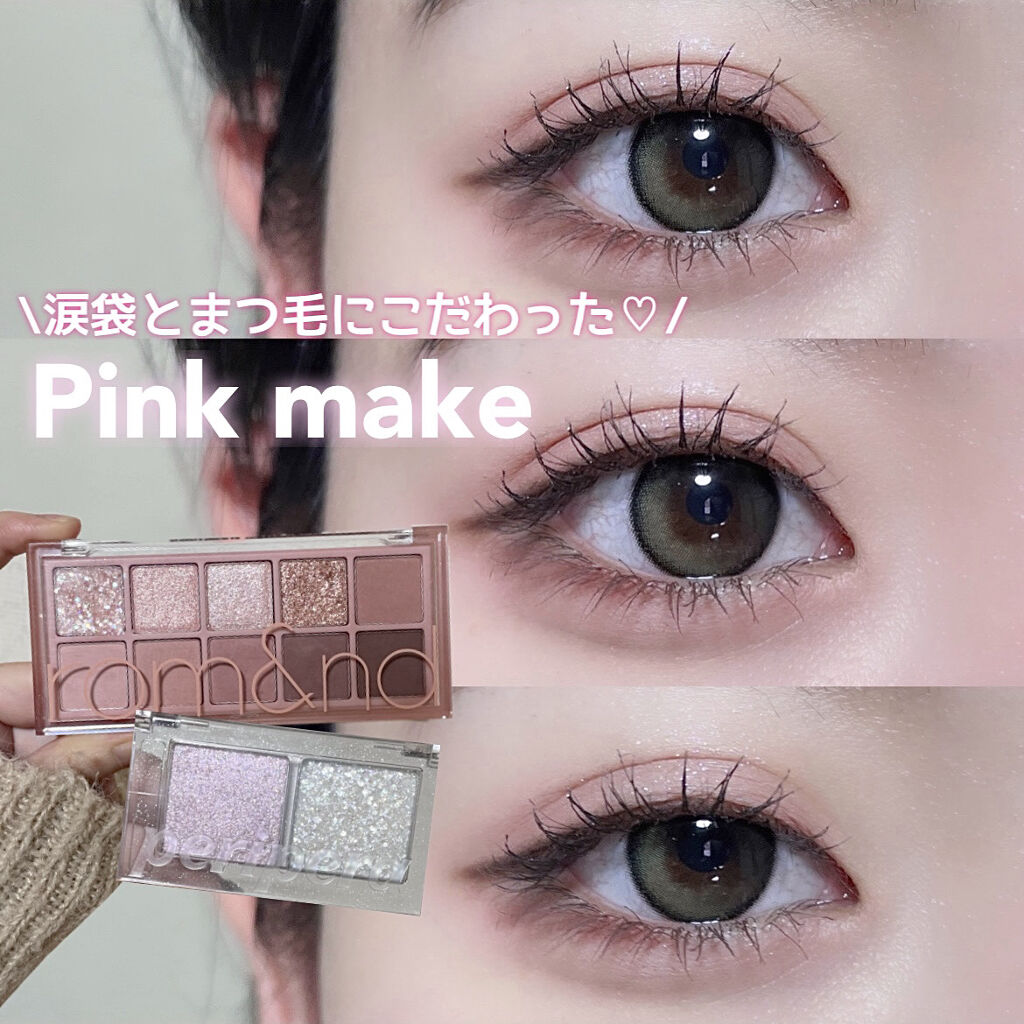 旧】ディオールスキン フォーエヴァー スキン コレクト コンシーラー