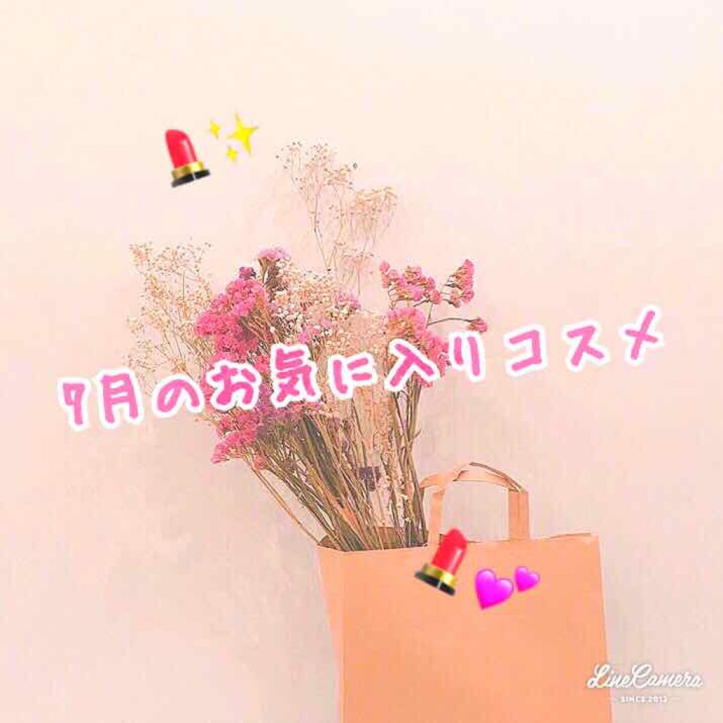 スフレチーク Souffle/DAISO/ジェル・クリームチークを使ったクチコミ（1枚目）