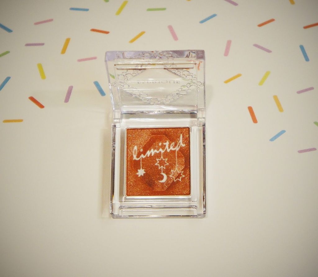 セレクト アイカラー RD401/ESPRIQUE/単色アイシャドウを使ったクチコミ（2枚目）