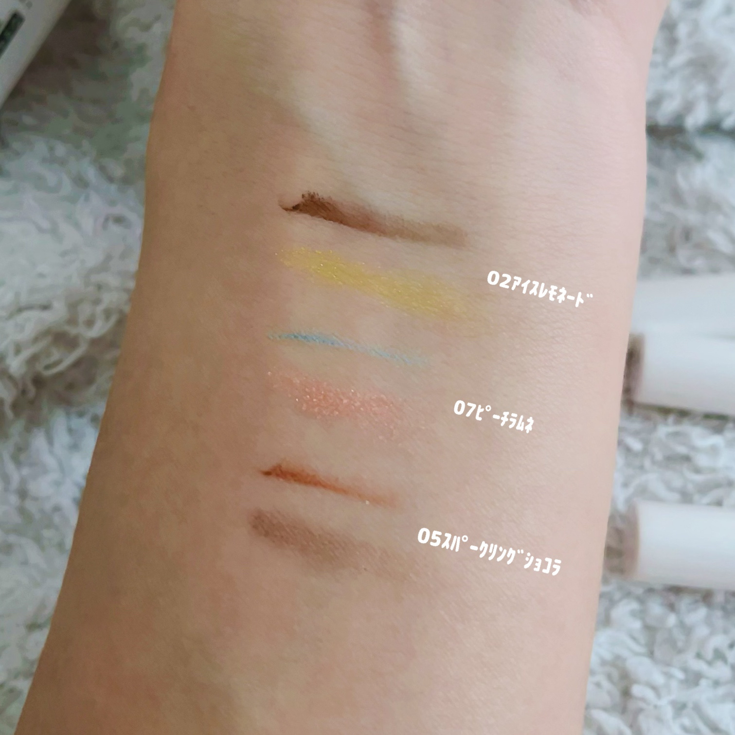 パウダー&ライナー/sopo/スティックアイシャドウを使ったクチコミ（2枚目）