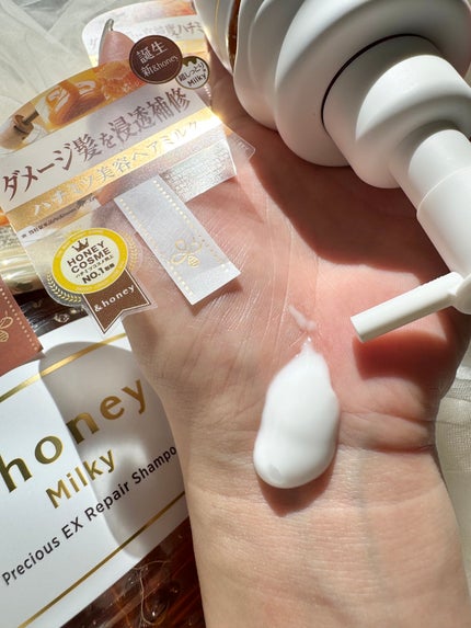 ミルキー プレシャス EX リペア シャンプー1.0 / ヘアトリートメント2.0/&honey/市販シャンプーを使ったクチコミ(4枚目)