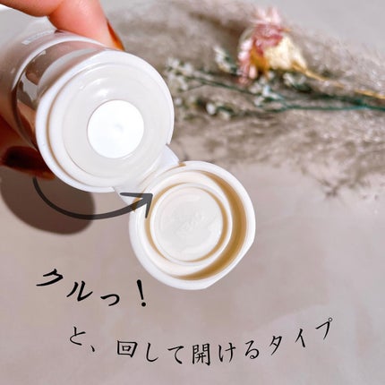 CERAPYome Moist On Cream/my skin solus/フェイスクリームを使ったクチコミ(2枚目)