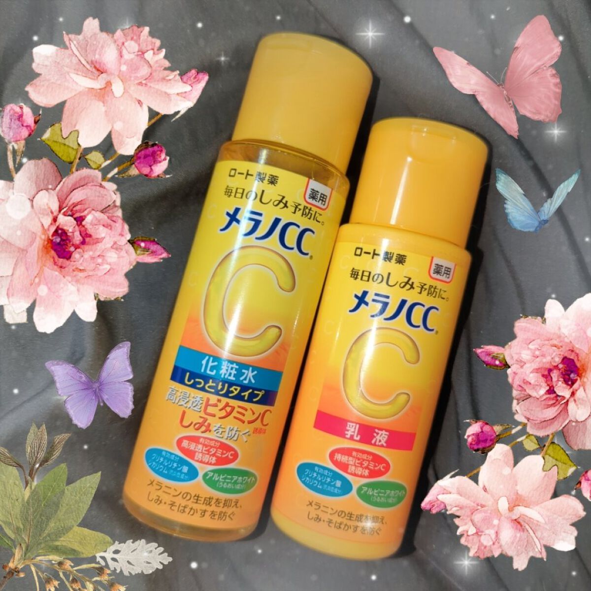 薬用しみ対策 美白化粧水 しっとりタイプ/メラノCC/化粧水を使ったクチコミ（1枚目）