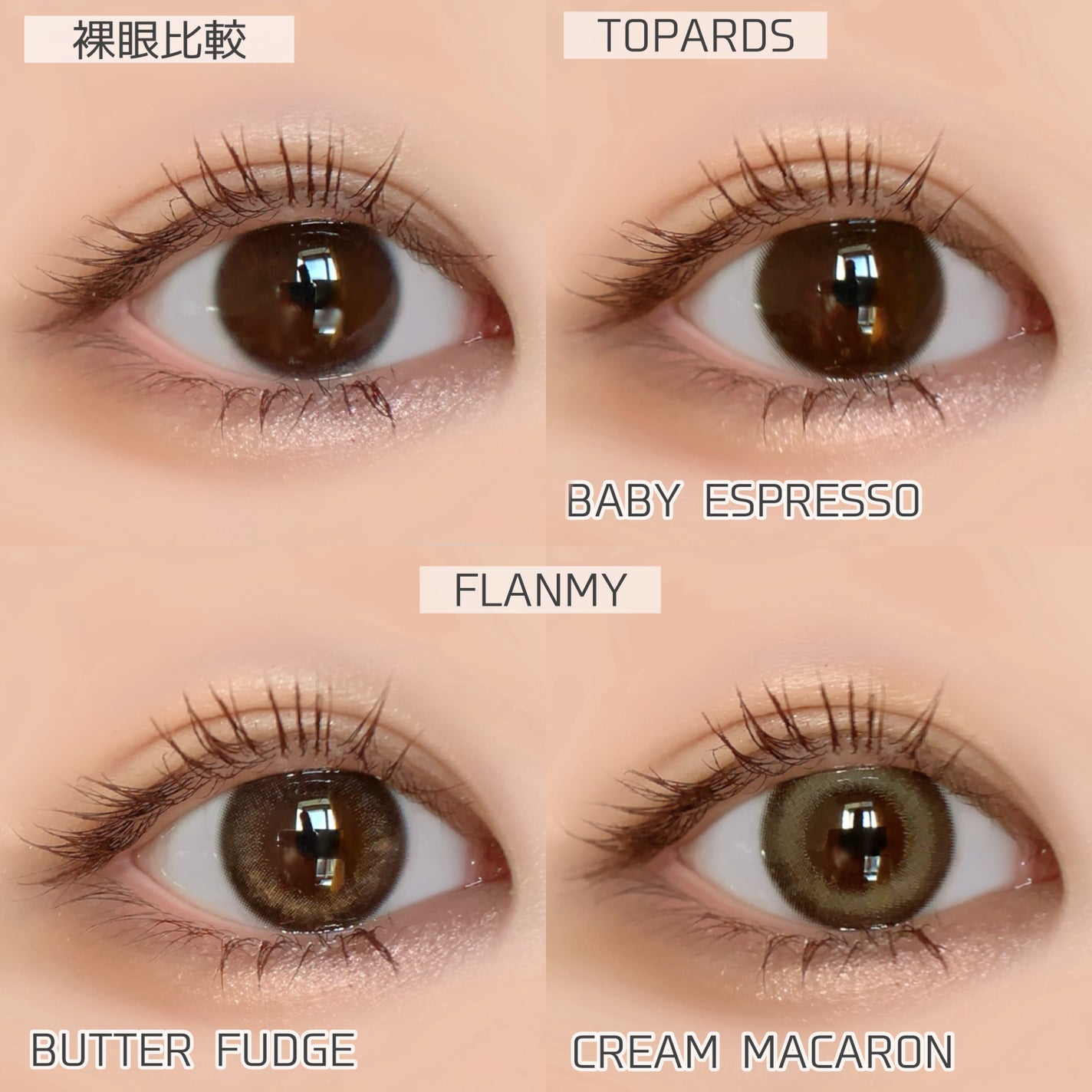 TOPARDS 1day/TOPARDS/ワンデー(1DAY)カラコンを使ったクチコミ(6枚目)