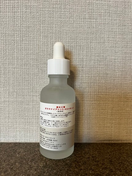 ガラクナイアシン2.0エッセンス/manyo/美容液を使ったクチコミ(2枚目)