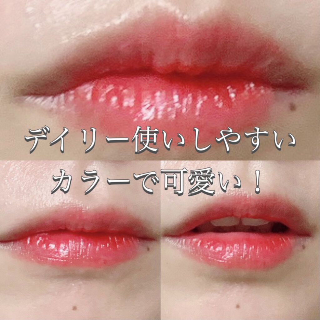 ブラッディライアー コーティングティント/lilybyred/リップティントを使ったクチコミ（2枚目）
