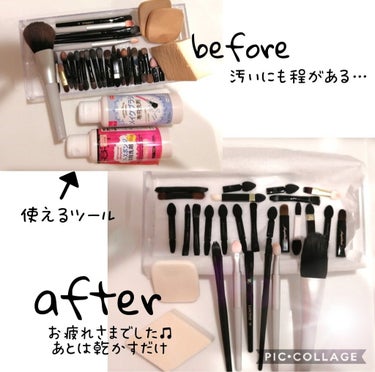  UVフェイスプロテクター ルーセント/RMK/日焼け止め・UVケアを使ったクチコミ（3枚目）