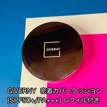 密着センシティブマスカラ/GIVERNY/マスカラを使ったクチコミ（3枚目）