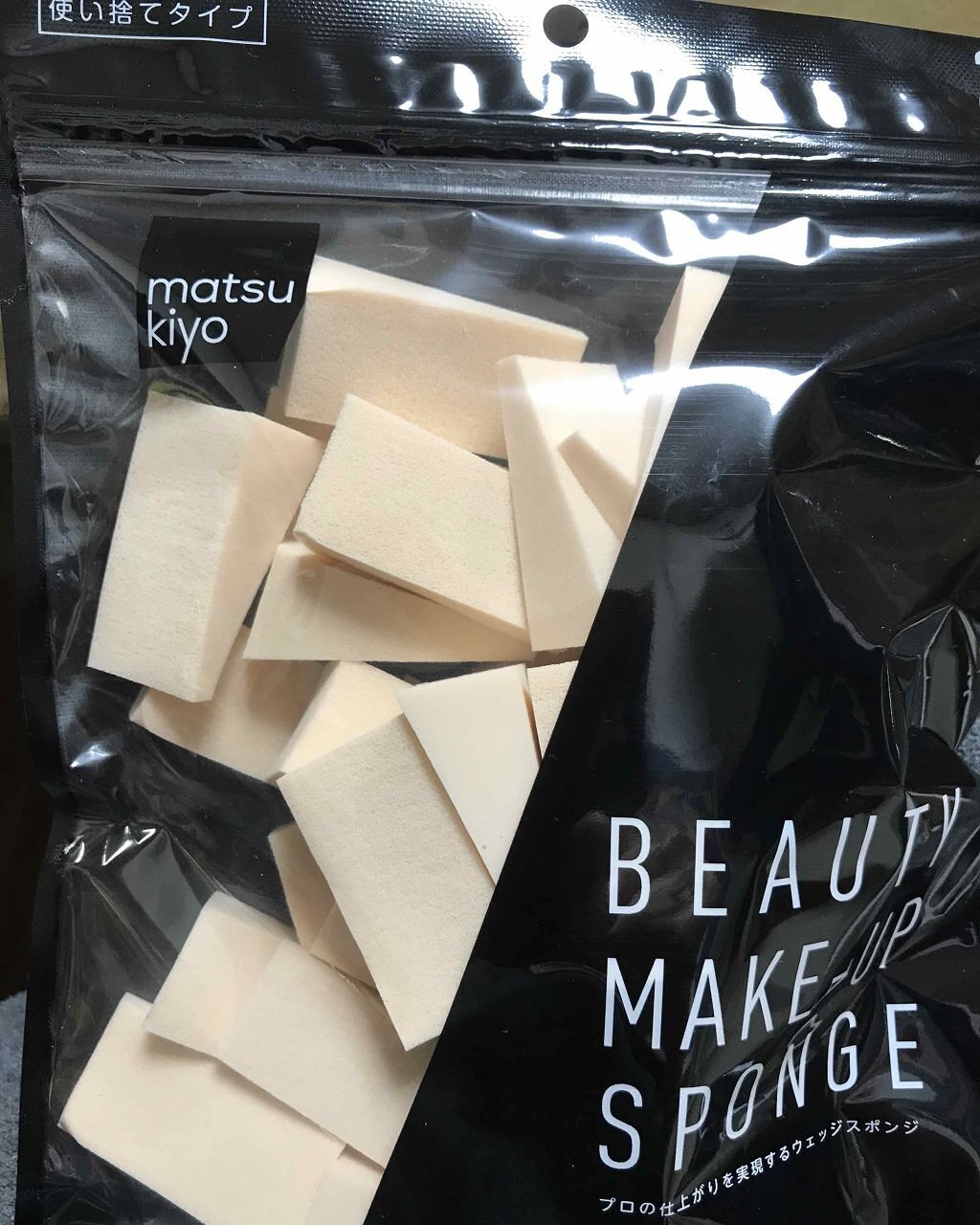 matsukiyo メイクアップスポンジ ウェッジ型/matsukiyo/パフ・スポンジを使ったクチコミ（1枚目）