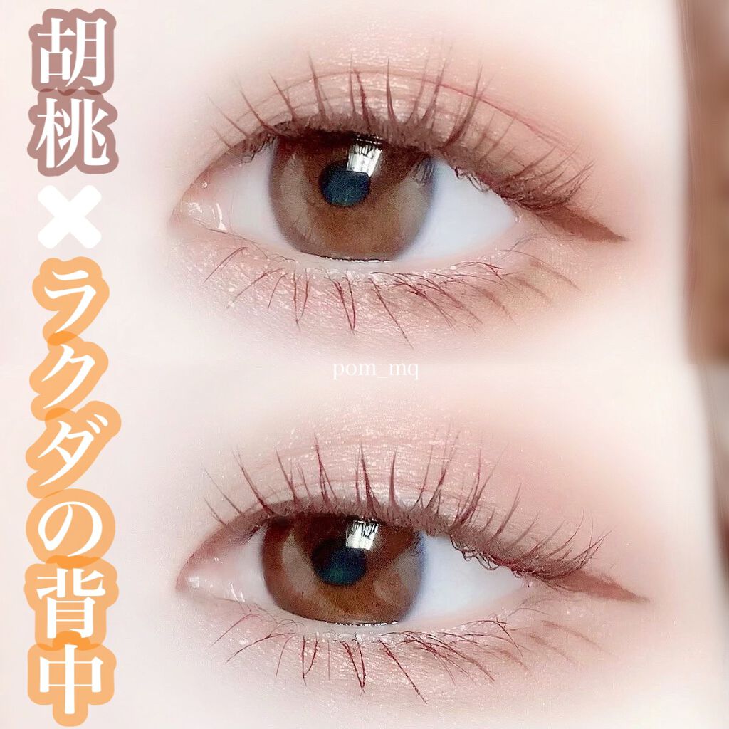 シャドーカスタマイズ/MAJOLICA MAJORCA/単色アイシャドウを使ったクチコミ（1枚目）