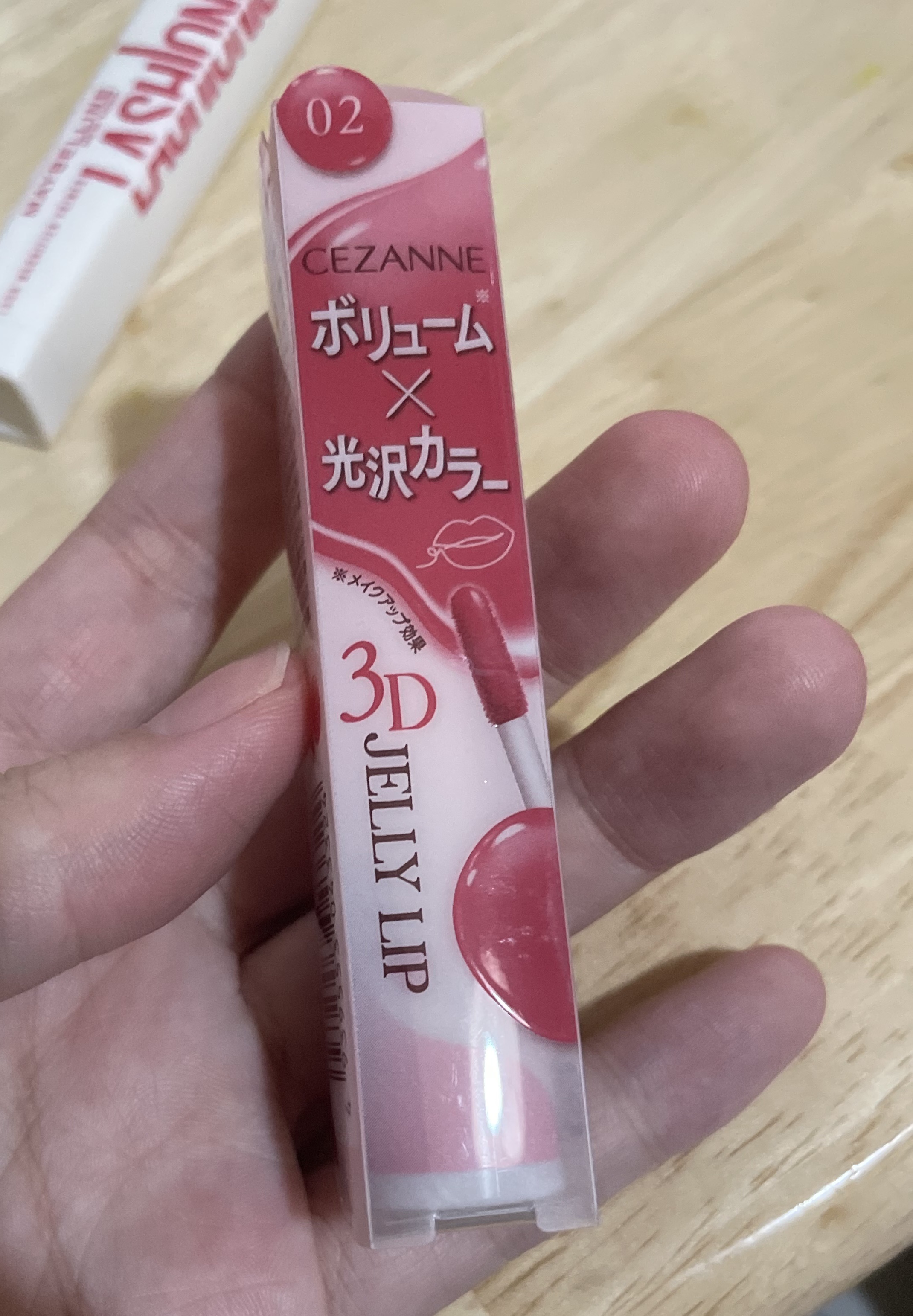 3Dジェリーリップ 02 ミルクローズ/CEZANNE/口紅・グロス・リップライナー・リップケアを使ったクチコミ（1枚目）