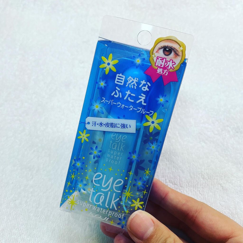 アイトーク スーパーウォータープルーフ/アイトーク/二重まぶた用アイテムを使ったクチコミ（1枚目）