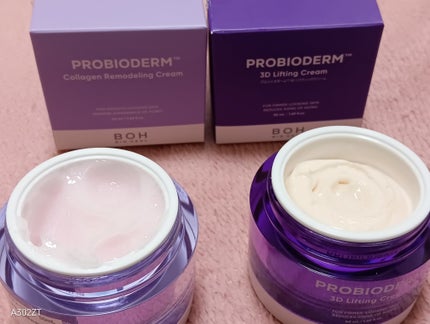 ãã€ãªããŒã«ã ãããã€ãªããŒã  3Dãªããã£ã³ã°ã¯ãªãŒã /BIOHEAL BOH/ãã§ã€ã¹ã¯ãªãŒã ã䜿ã£ãã¯ãã³ãïŒ5æç®ïŒ