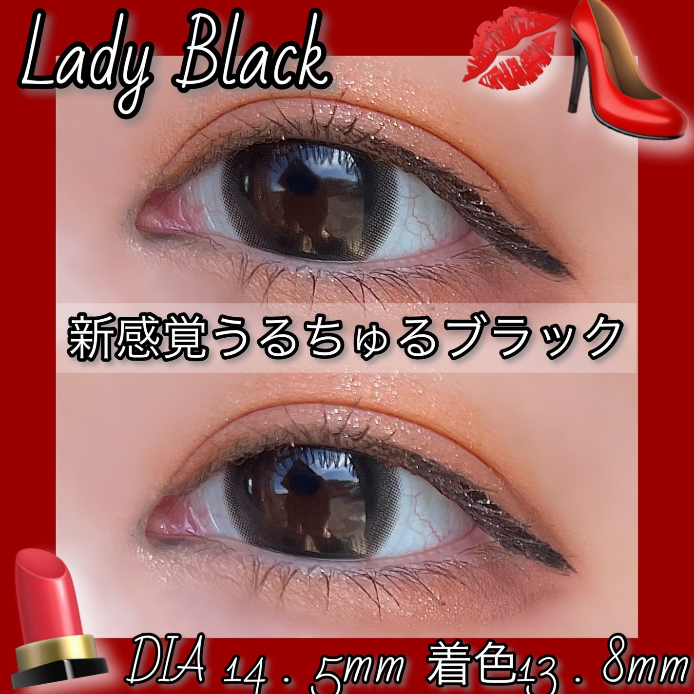 melady 1day/melady/ワンデー(1DAY)カラコンを使ったクチコミ(5枚目)