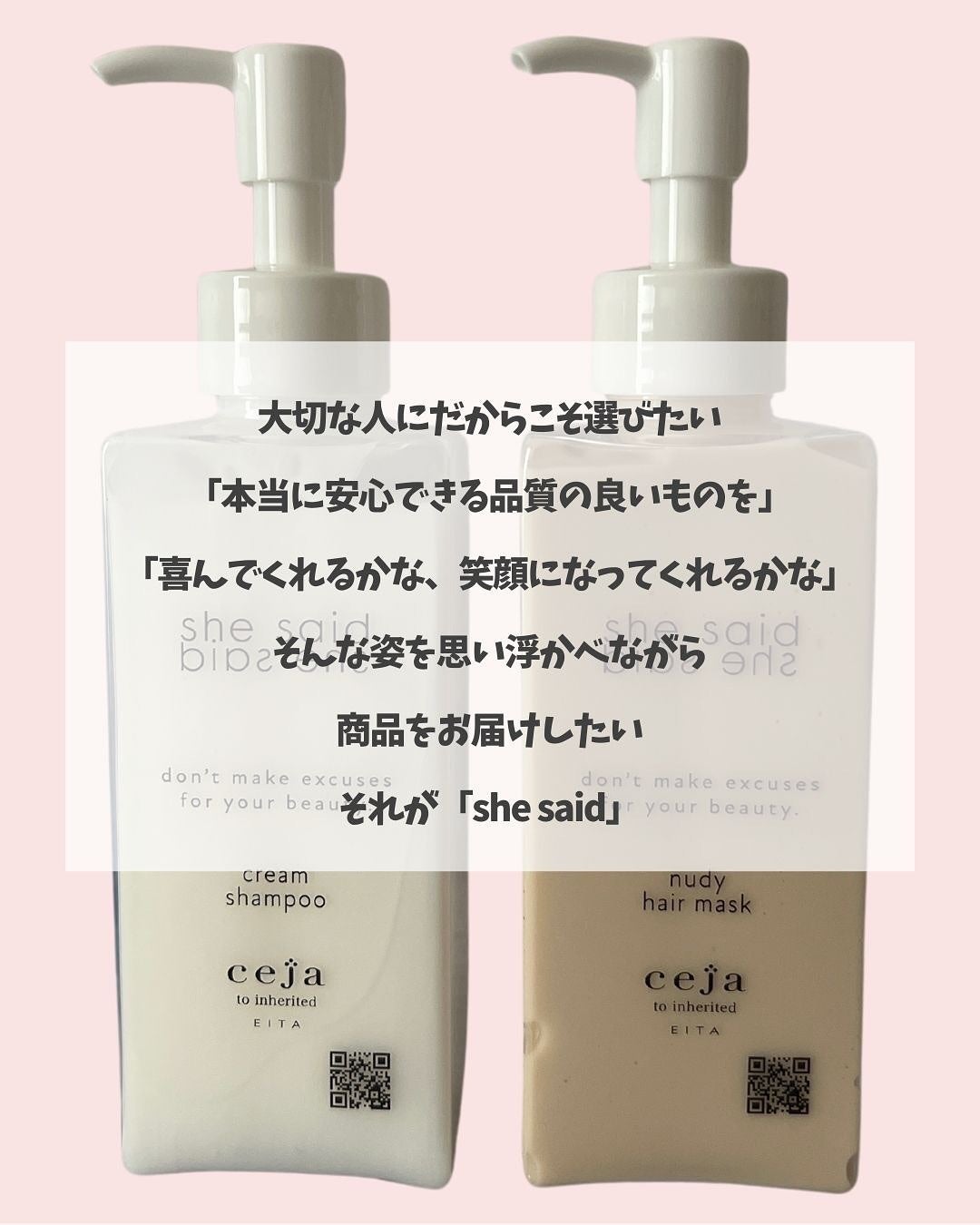 sumiko@フォロバ100 on LIPS 「いつも見ていただきありがとうございます💄今回は、シーセッドのク..」(7枚目)