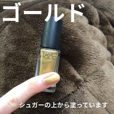 ネイルホリック Dark Fantasy Color GD036/ネイルホリック/マニキュアを使ったクチコミ（2枚目）