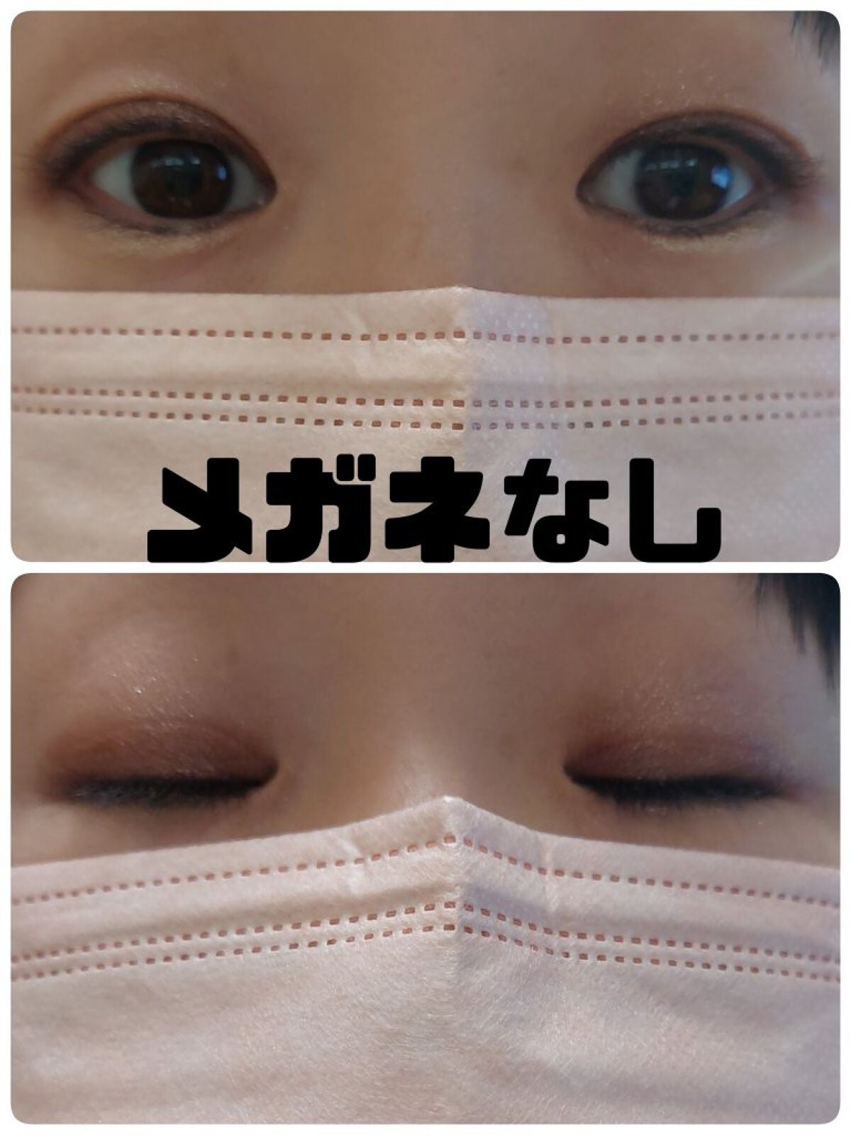 パーフェクトスタイリストアイズ/キャンメイク/アイシャドウパレットを使ったクチコミ(3枚目)