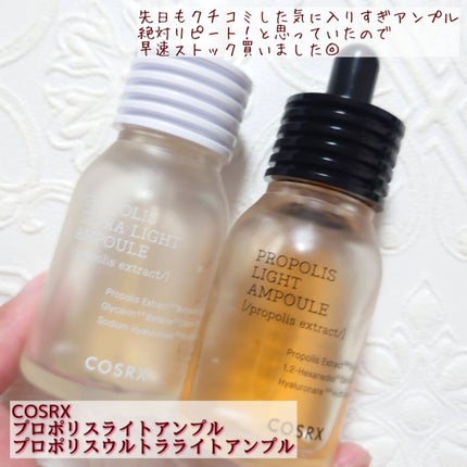 【旧】サンク クルール クチュール/Dior/アイシャドウパレットを使ったクチコミ(4枚目)