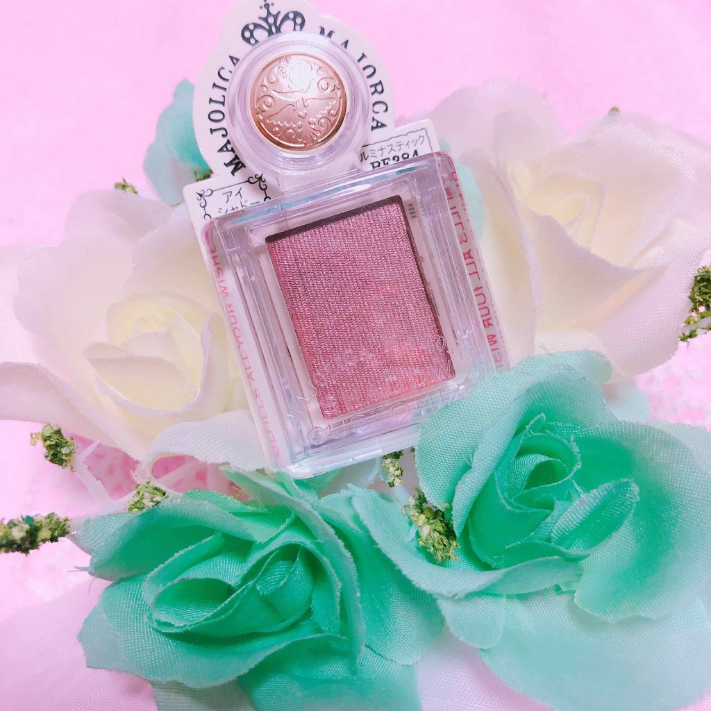 シャドーカスタマイズ/MAJOLICA MAJORCA/単色アイシャドウを使ったクチコミ（1枚目）