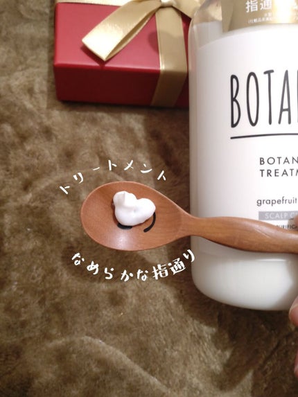 ボタニカルシャンプー/トリートメント(スカルプクレンズ) /BOTANIST/シャンプー・コンディショナーを使ったクチコミ(5枚目)