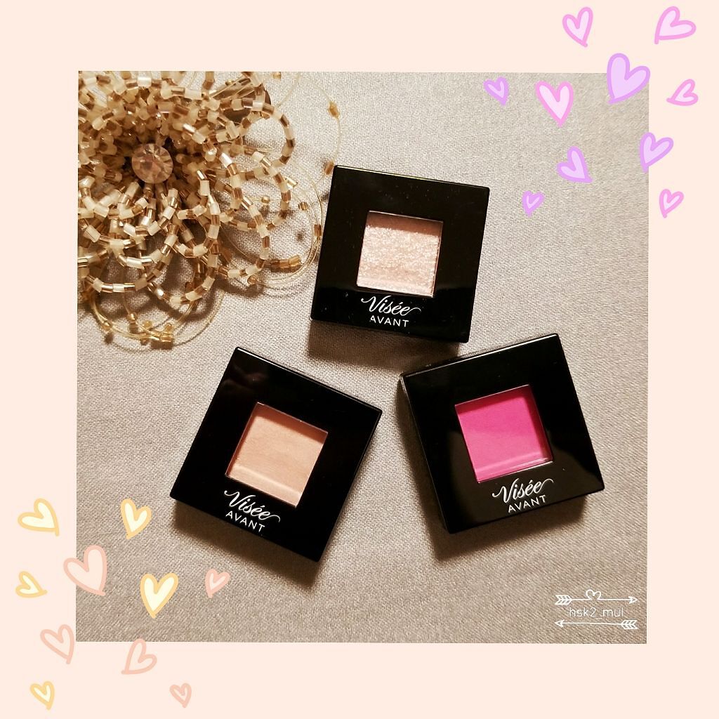 ヴィセ アヴァン シングルアイカラー/Visée/単色アイシャドウを使ったクチコミ(2枚目)