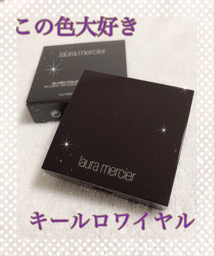 ブラッシュ カラー インフュージョン 08 キールロワイヤル/ローラ メルシエ/パウダーチークを使ったクチコミ(1枚目)