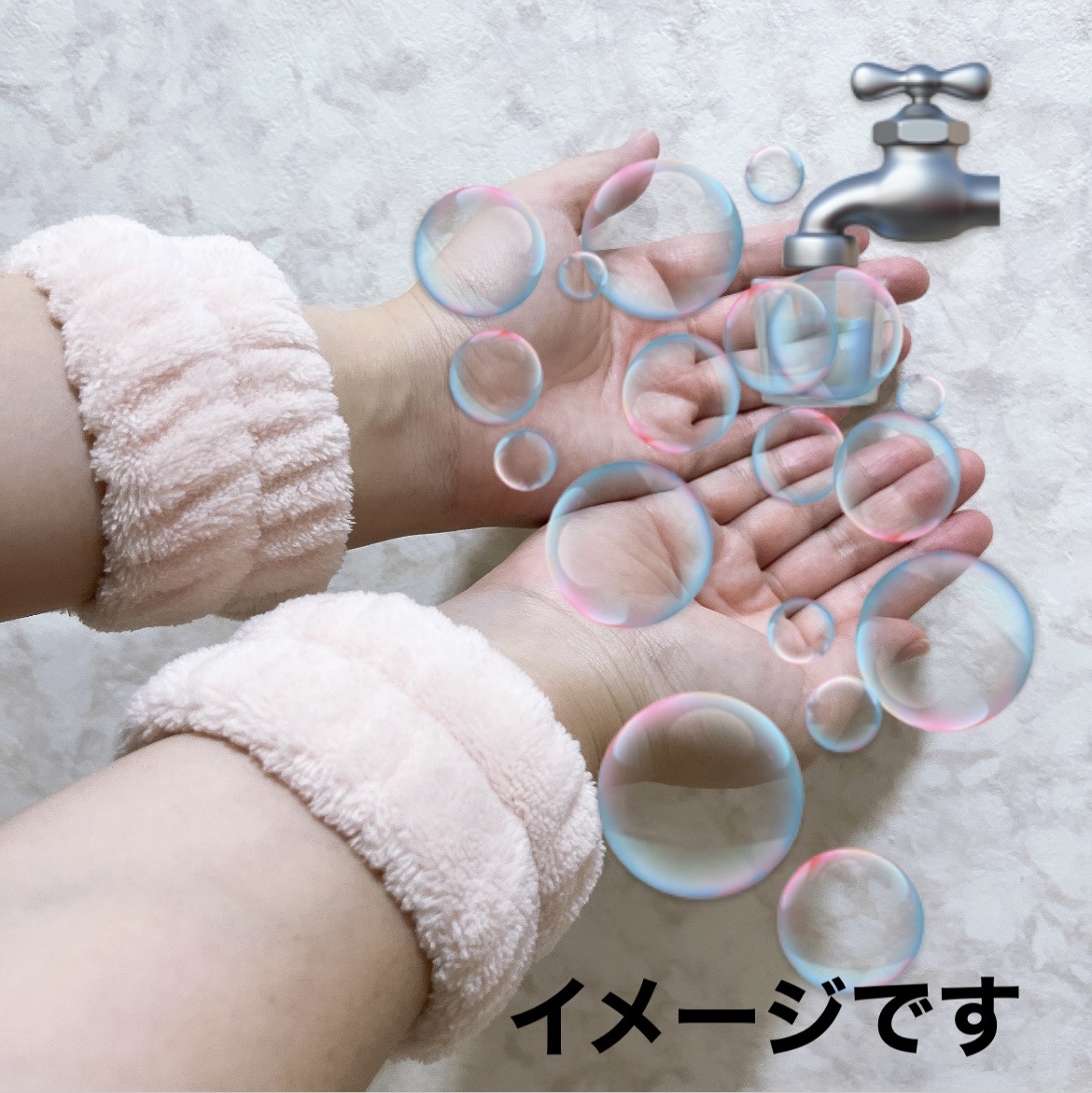 吸水アームバンド/DAISO/その他ランドリー用品を使ったクチコミ（3枚目）