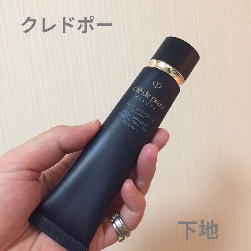クレ・ド・ポー ボーテ ヴォワールマティフィアンリサン/クレ・ド・ポー ボーテ/化粧下地を使ったクチコミ(1枚目)