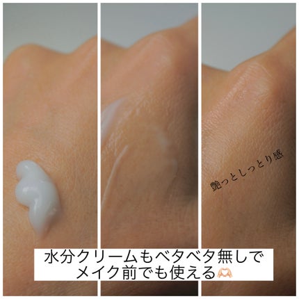 Lisaðââ¬æçš¿ãããã©ããð«¶ð» on LIPS ãONETHINGæ§ããã¢ãã¿ãŒåœéžã§é ããŸããïŒãã¢ã«ãããã¯..ãïŒ4æç®ïŒ