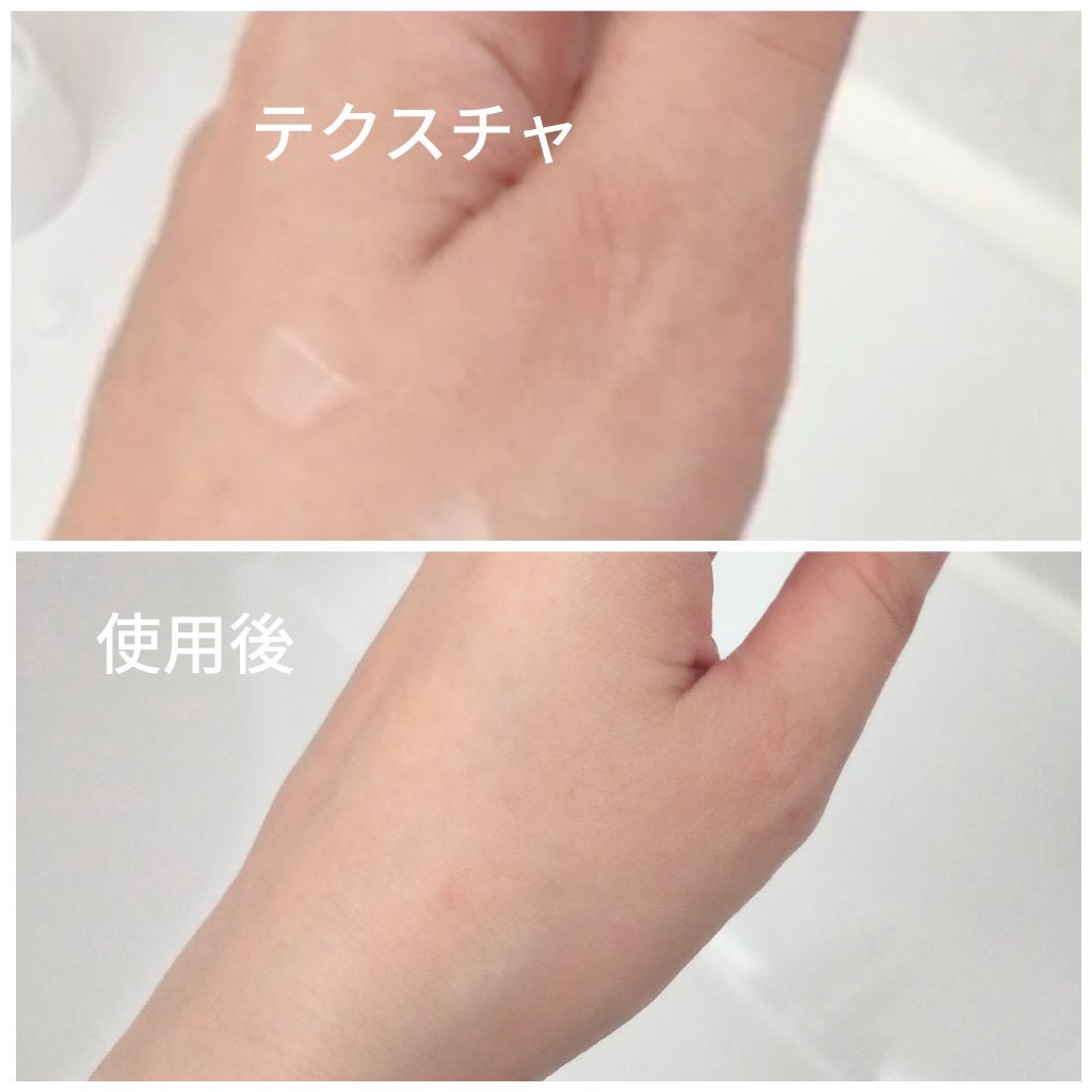 Wonder Ceramide Mochi Toner(トニーモリーワンダーCモチトナー)/TONYMOLY/化粧水を使ったクチコミ(4枚目)