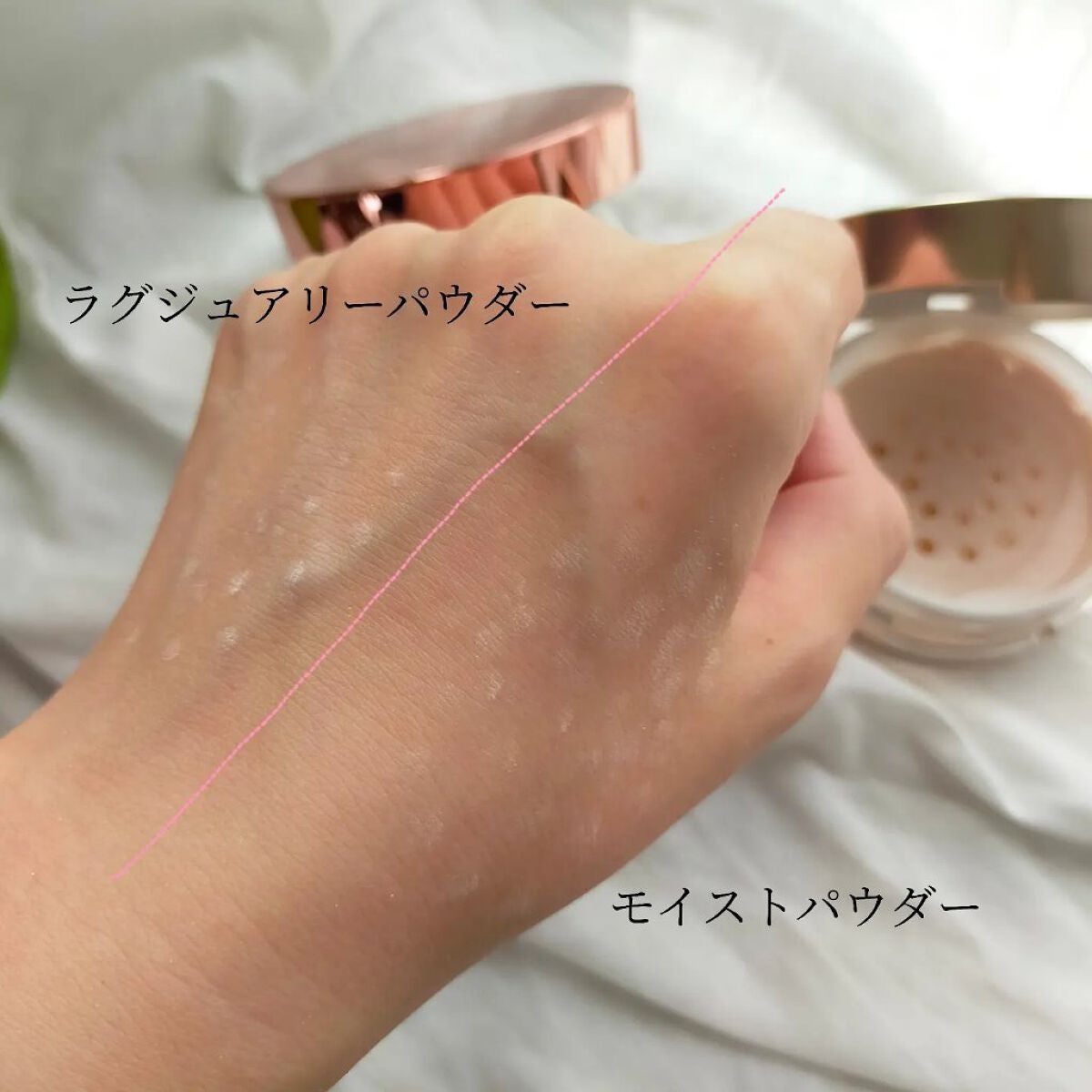 SC モイストパウダー/マーシュ・フィールド/ルースパウダーを使ったクチコミ(4枚目)
