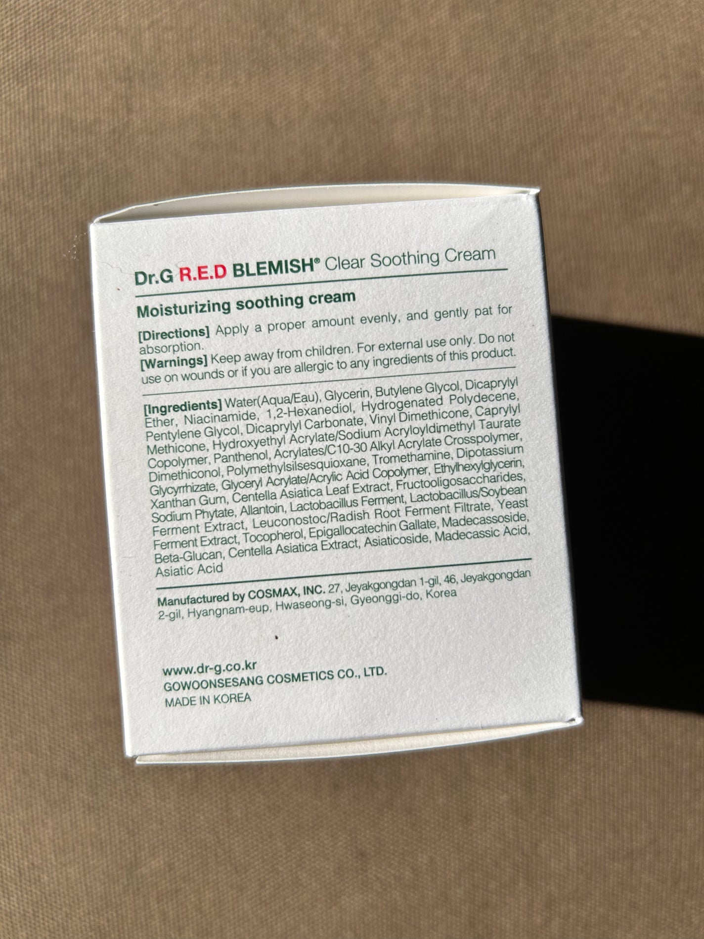 レッドブレミッシュ クリアスージングクリーム/Dr.G/フェイスクリームを使ったクチコミ(5枚目)