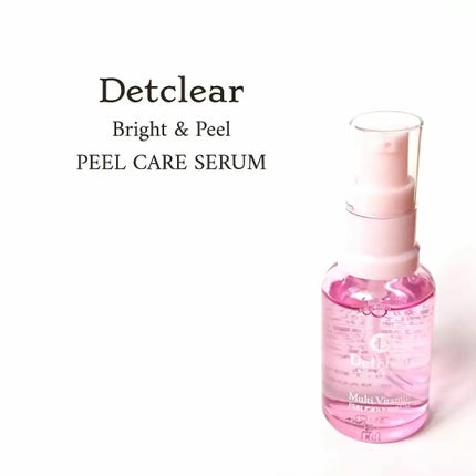 DETクリア ブライト&ピール ピール美容液/Detclear/美容液を使ったクチコミ(1枚目)