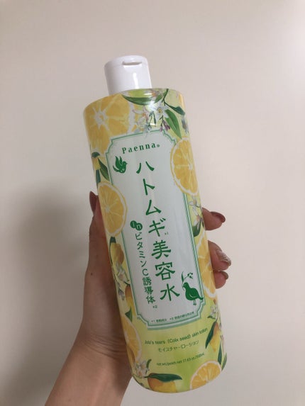 ハトムギ化粧水(ナチュリエ スキンコンディショナー R )/ナチュリエ/化粧水を使ったクチコミ(1枚目)
