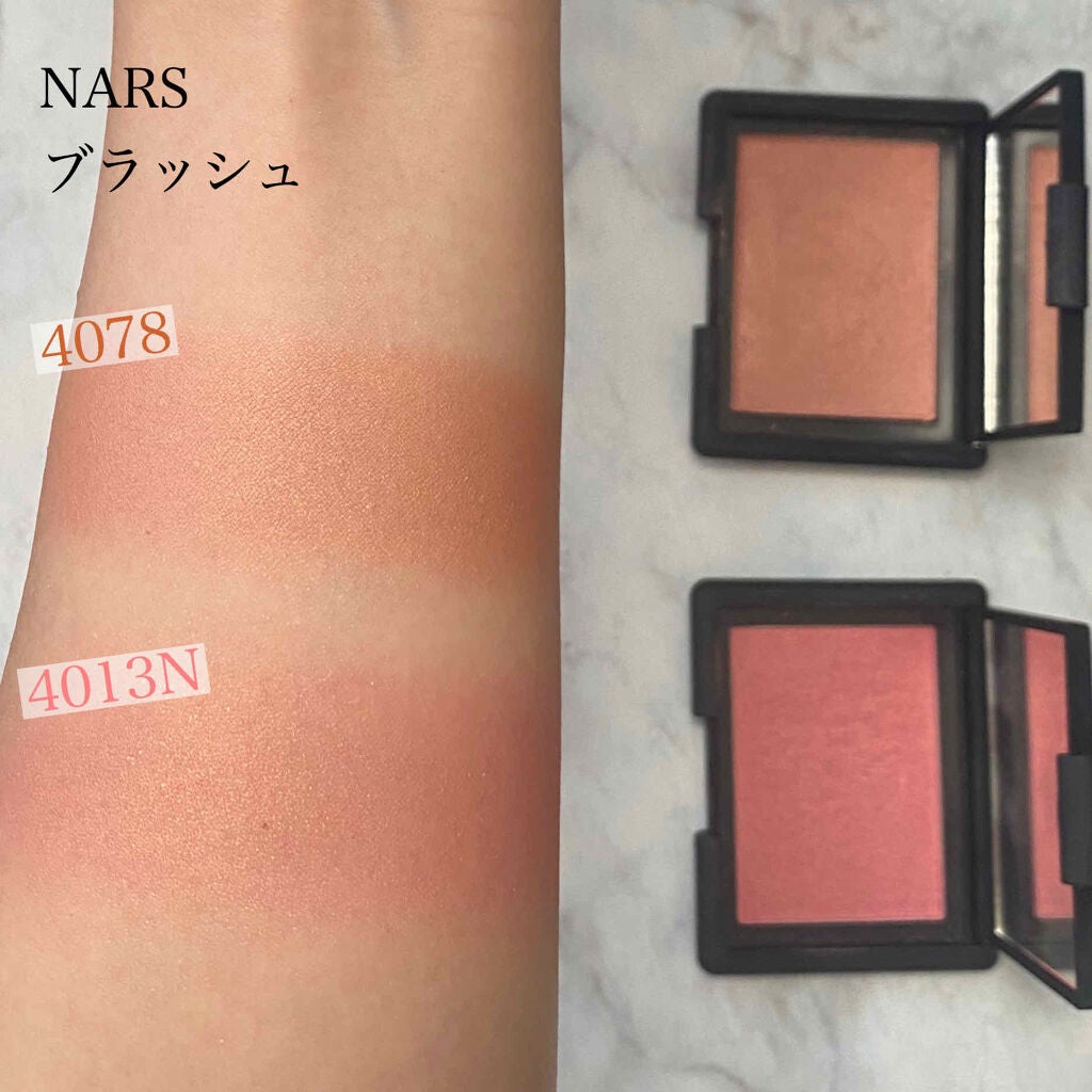 ブラッシュ/NARS/パウダーチークを使ったクチコミ(1枚目)