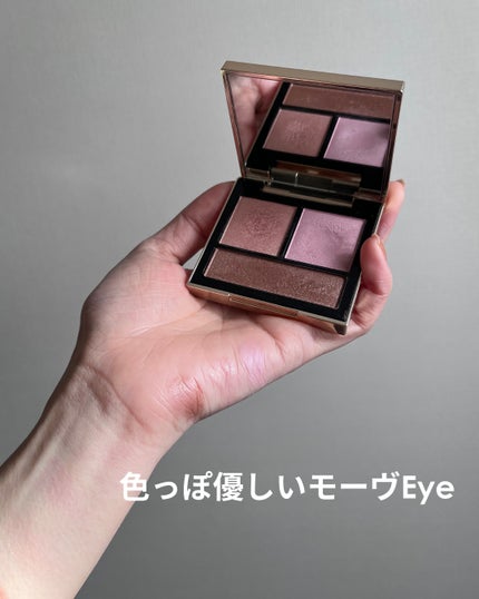 テイラード カラー アイズ/SNIDEL BEAUTY/アイシャドウパレットを使ったクチコミ(1枚目)