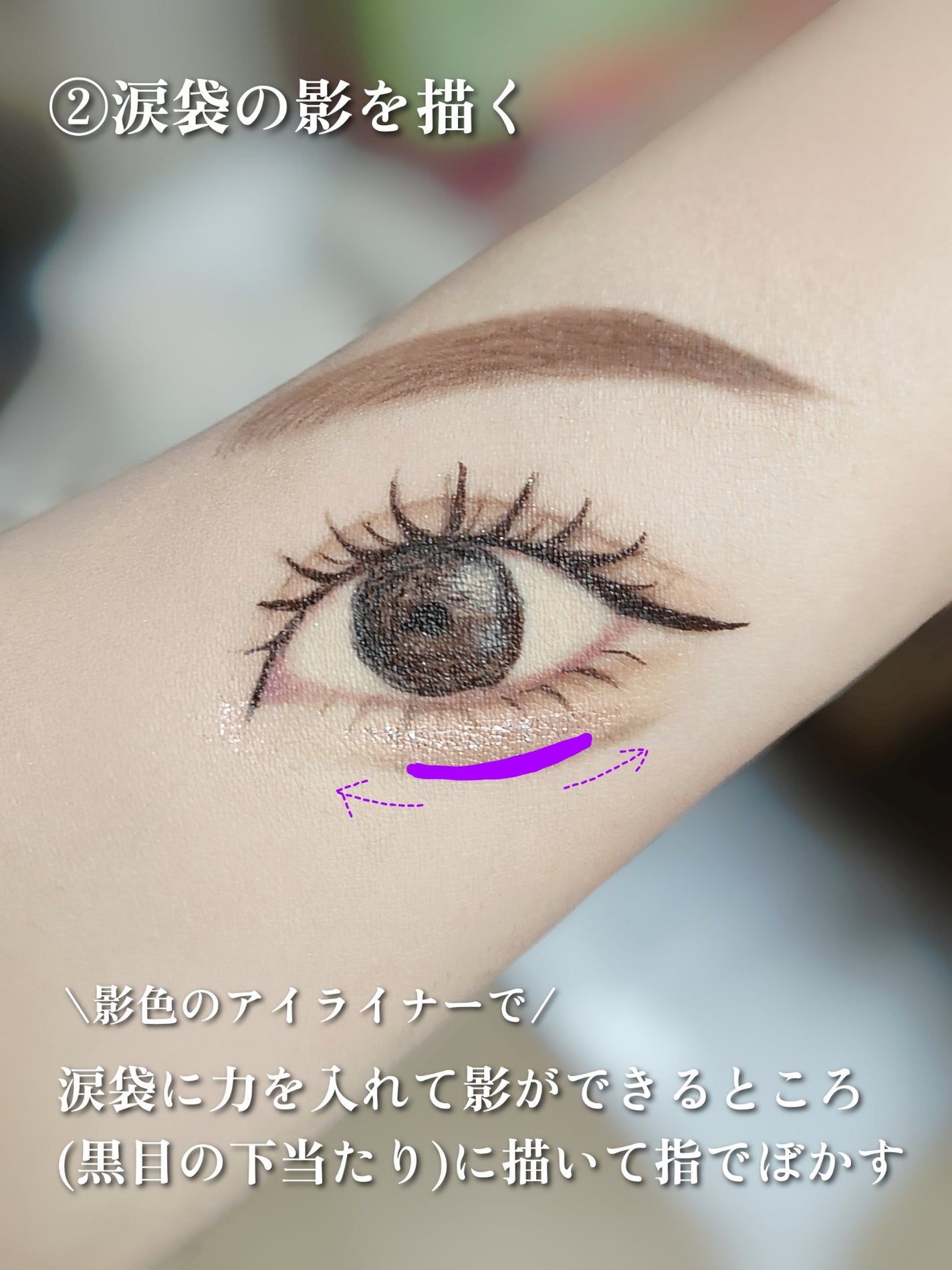 パーフェクトマルチアイズ/キャンメイク/アイシャドウパレットを使ったクチコミ(4枚目)