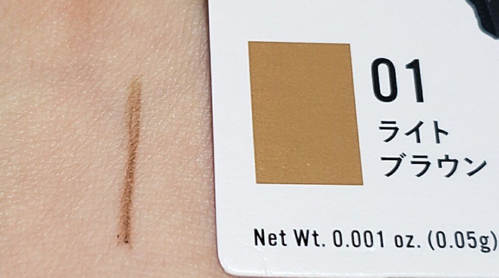 スリムスケッチアイブロウペンシル/U R GLAM/アイブロウペンシルを使ったクチコミ（2枚目）